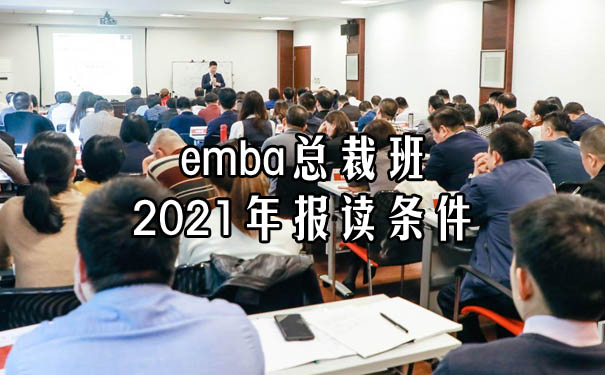 embað(bo)xl2021Щ